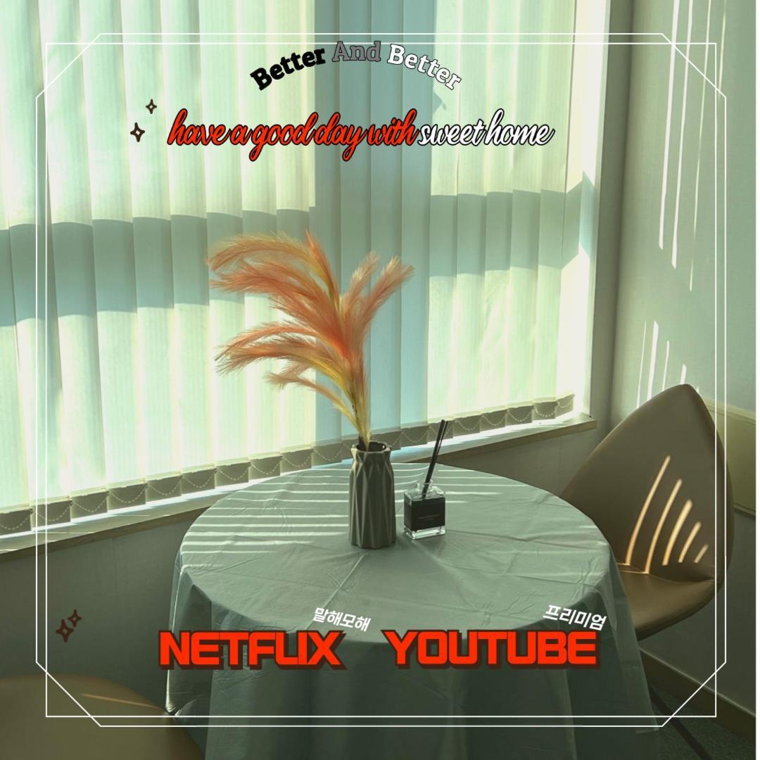 Apartment 30sec To Hapjeong St Style Twin Seoul